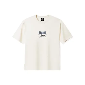 XTEP T Shirt Men's Bright Moon White