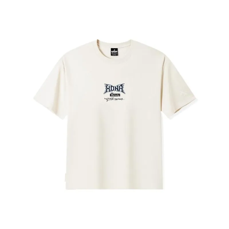 XTEP T Shirt Men's Bright Moon White-0