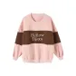 Pink Coffee Stripes