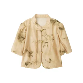 Fragment Shirts Women's Green Yellow