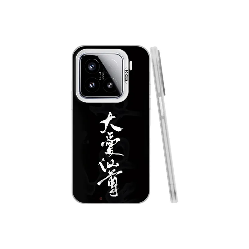 Baochengbao Phone Cases-17