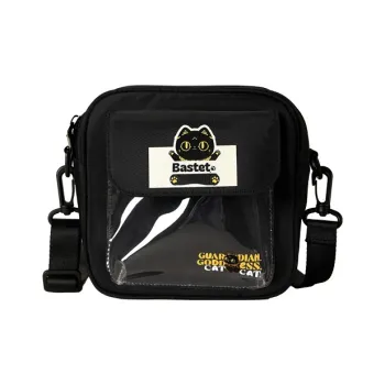 The British Museum Polyurethane Crossbody Bag Regular Unisex Black