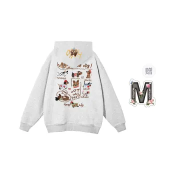 Cotton Shopping Sweatshirt Women's