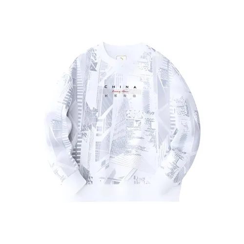 Anta Variety Training Collection Sweatshirt Women's Snowflake White/All Over Print