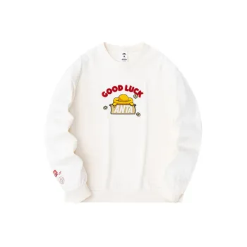 Anta Sports Life Collection Sweatshirt Women's Duck Down White