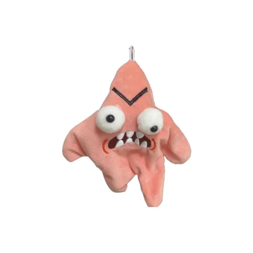 Yi Bu Kang Plush Pendants Unisex