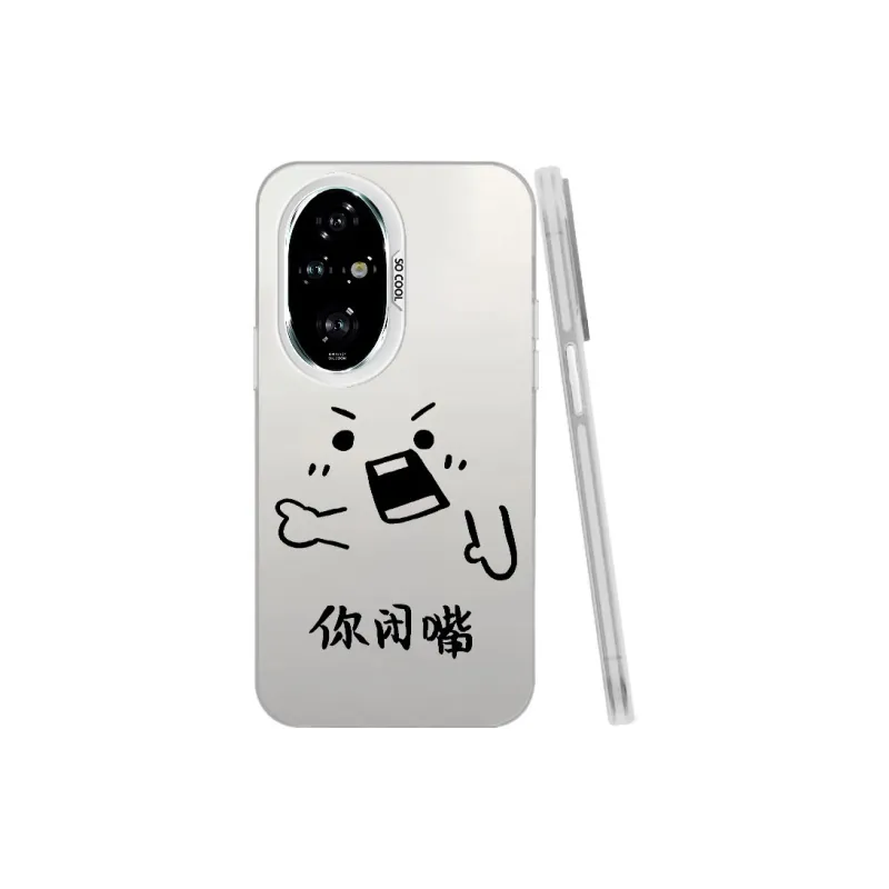 Baochengbao Phone Cases-21