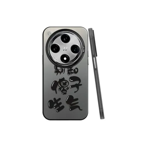 BAOCHENG Phone Cases