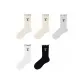 2 Khaki, Light Gray, White, Black