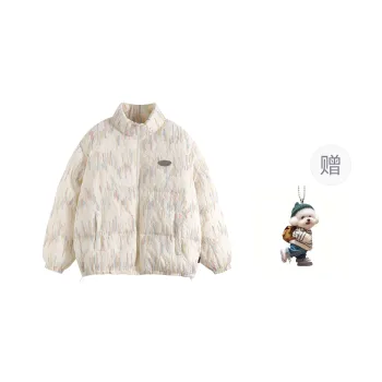 QISENYAR Down Jacket Unisex Beige