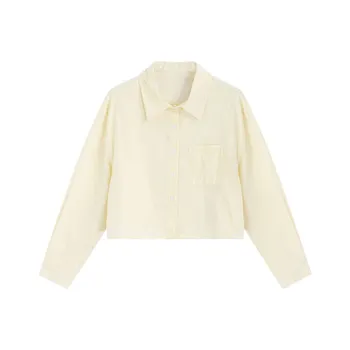 Garbege Shirt Women's Chick Yellow