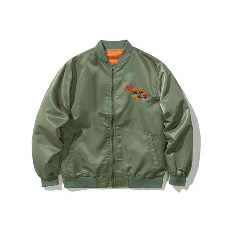LESS BEARS Jackets Coats Unisex-8