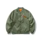 Army Green Regular