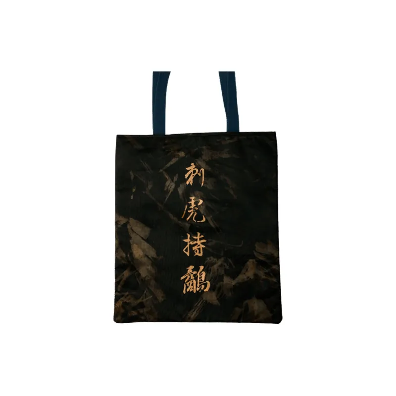 RABBITUU Canvas Bag, Shoulder Bag Small Size Unisex Tiger With Spear Holding Oystercatcher-3