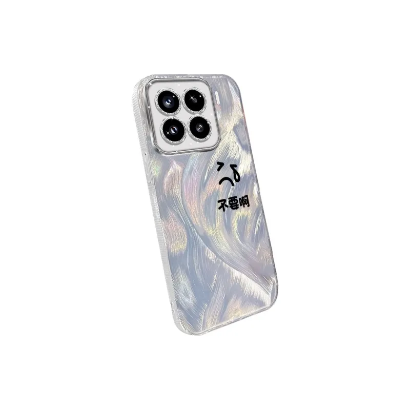 TUNAMEI Phone Cases-7