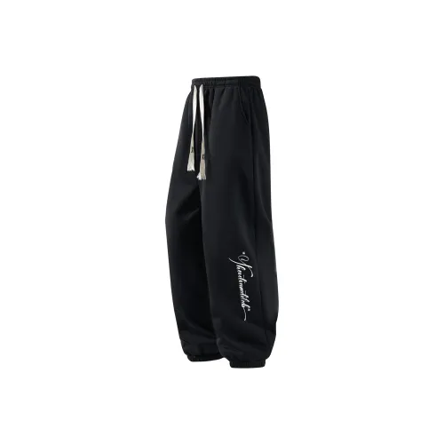 Small Columns Under The Sea Casual Pants Unisex