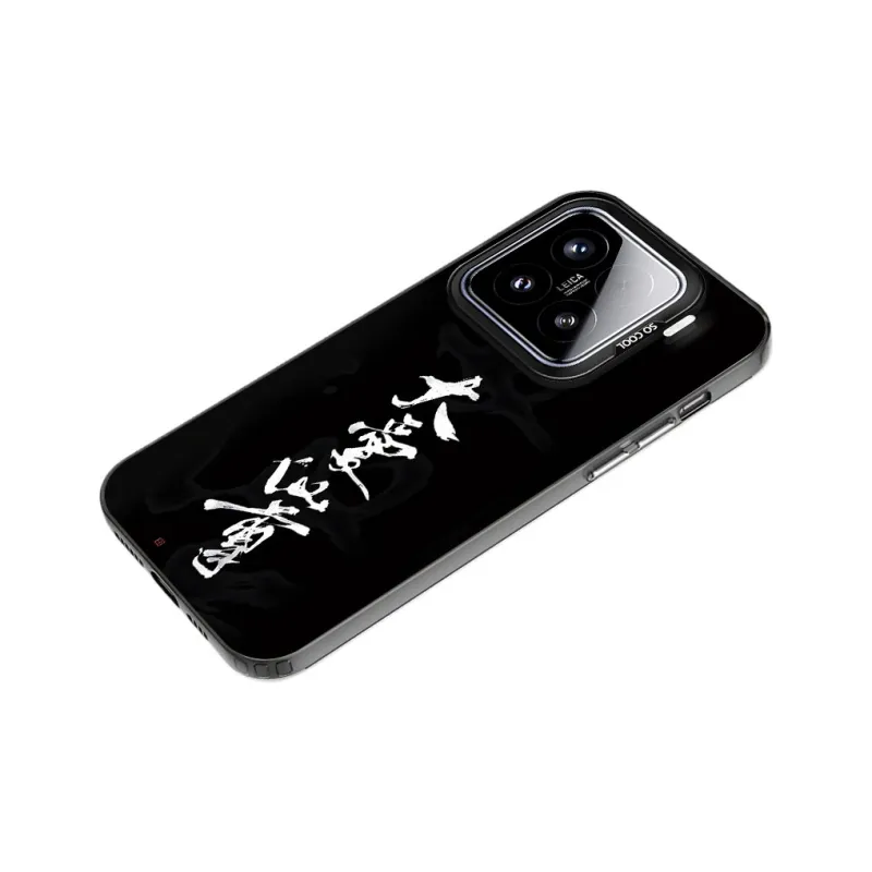 Baochengbao Phone Cases-7