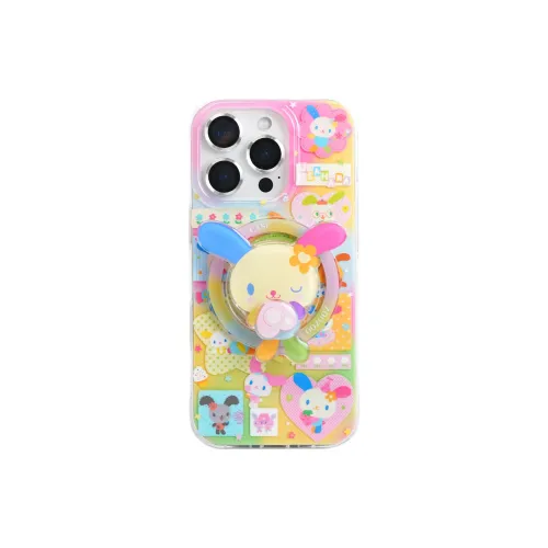 Wei Xin Phone Cases