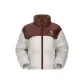Glacier Gray/Coffee Brown