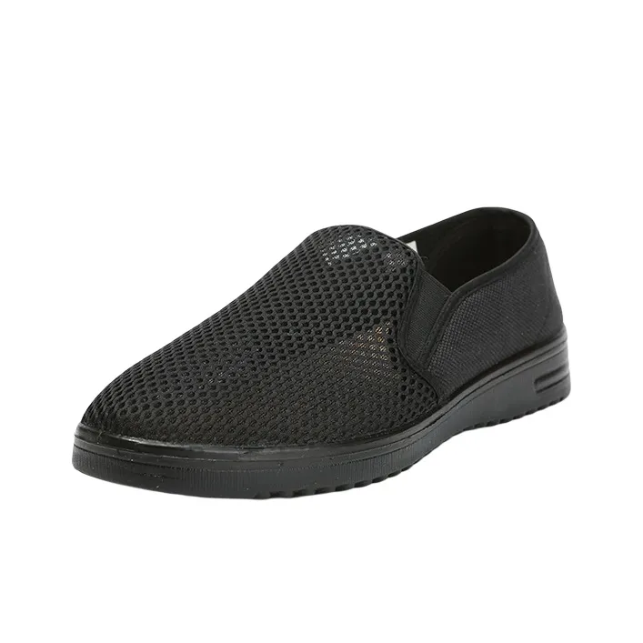 Old Meihua Casual Shoes Men's Black-1