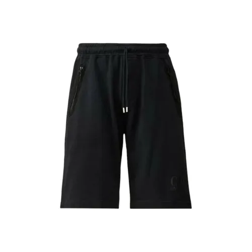 OFF WHITE Embroidered logo Shorts