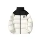 Ecru[Regular-Multicolor-Puffer Jacket]