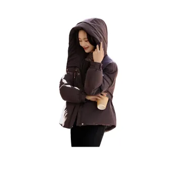 Mo Han Yi Mei Down Jacket Women's Dark Brown