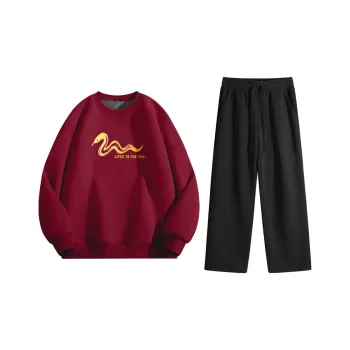 MINISO Casual Sportswear Unisex 2 Pack