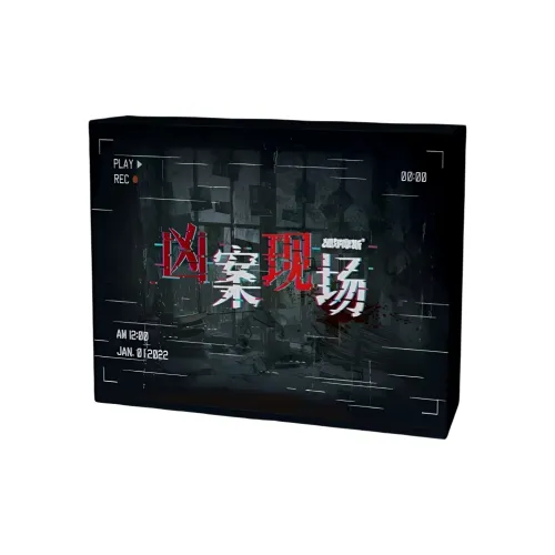 LEHUI TOYS Portable Desktop Casual Adults Premium Mystery Party Classic High End Crime Scene Dormitory Game Board Games