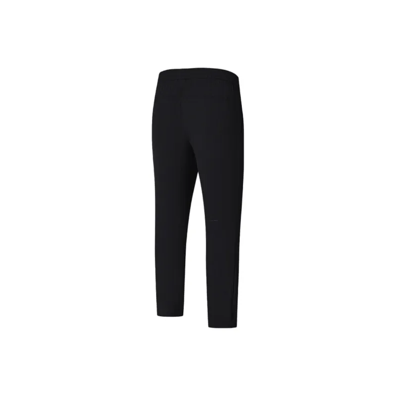 FILA Fitness Knitted Sweatpants Men's Pitch Black-1