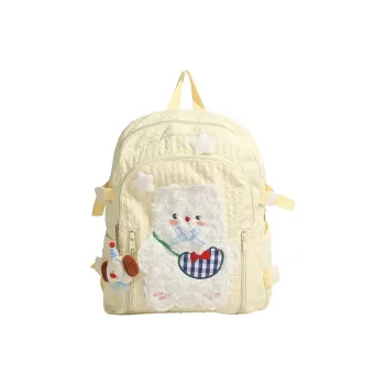 Kaka Tree Nylon Fabric Backpack Women's Pink/Blue/Yellow/Black