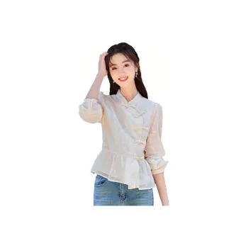 Like The Age Of Water Shirt Women's Beige