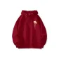 Burgundy, Thin