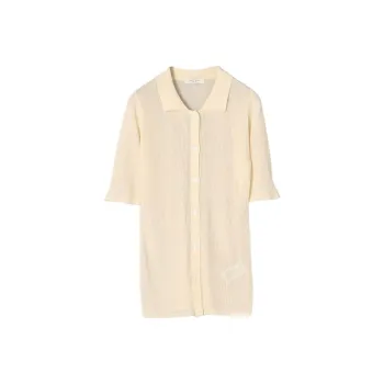 FREAK'S STORE Polo Shirt Women's Beige