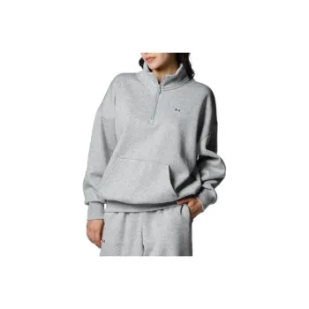 Under Armour Sweatshirt Women's Gray