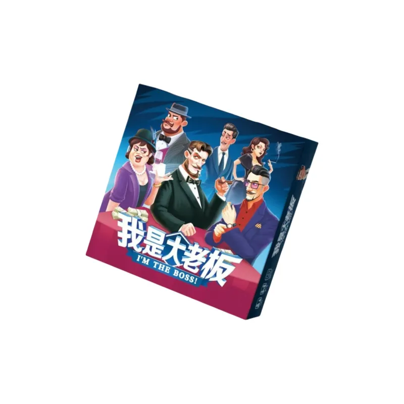 LEHUI TOYS I Am The Boss Business Management, Trading, Negotiation, Casual Party Card Game Board Games-2
