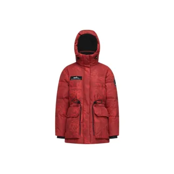 BOSIDENG Classic Extreme Cold Down Jacket Women's