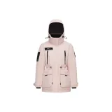Glacier Pink 1767