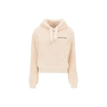 ISABEL MARANT ETOILE Maeva Logo embroidered Fleece Hoodie