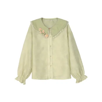 SNBL Shirts Women's Green