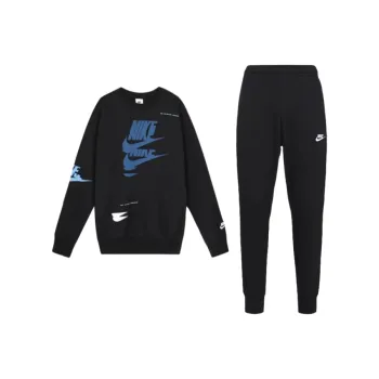 Nike Sportswear Essentials Series Casual Sportswear Men's Black