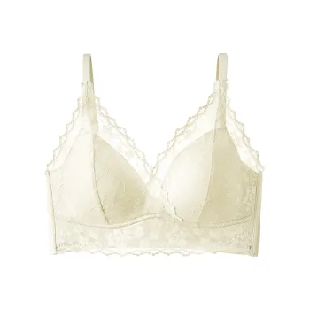 Herbal Primer Bra Women's Combo Set