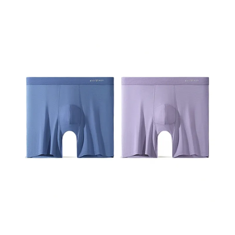 H YXIANG Underpants Men's Combo Set-22