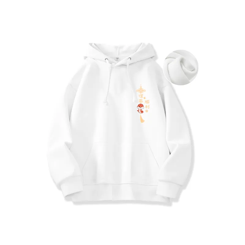 Cotton Sweatshirts Unisex-39