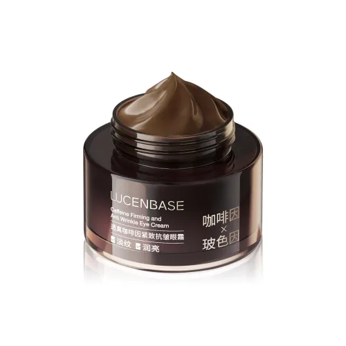 LUCENBASE 아이 크림 남녀공용