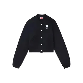 KENZO Boke Flower 2.0 Boxy Teddy Jacket