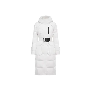 IRO NIGHT Down Jacket Women's White