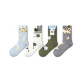 Creativity A-Wool 4 Pack[Thermal Sheep Wool]