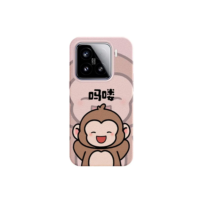 YIBAOBAO Phone Cases-4