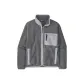 Nickel/Herring Gray/Nickel with Herring Gray